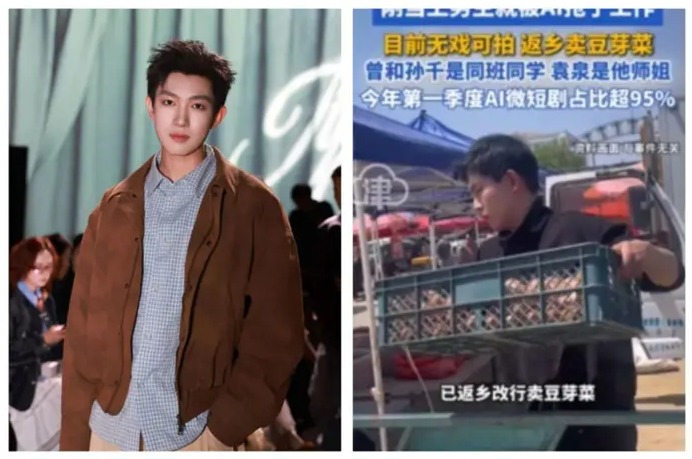 Miris! Dulu Langganan Jadi CEO di Dracin, Kini Xu Peng Jualan Sayur di Pasar