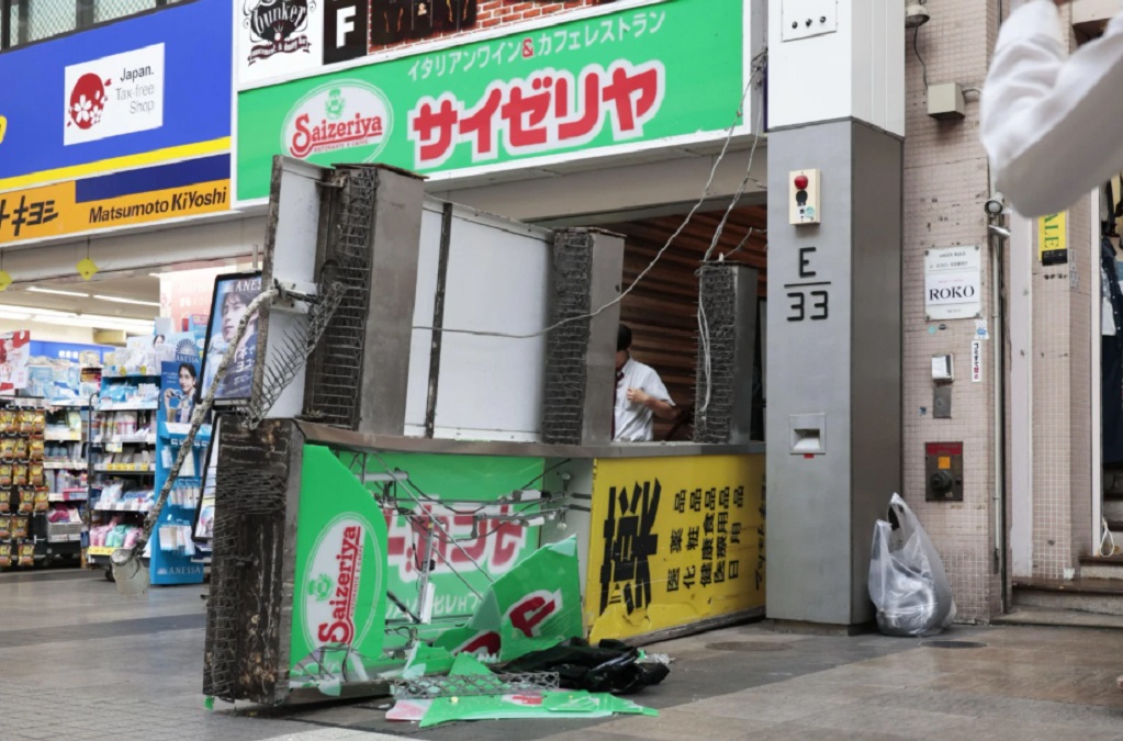 Gempa Dahsyat M7,1 Jepang Picu Ledakan di Mal, Sejumlah Orang Terjebak