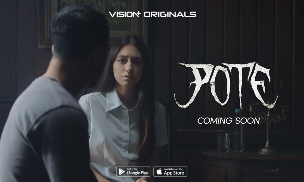 First Look POTE Original Series VISION+ Bawa Teror Baru dari Pulau Marunda