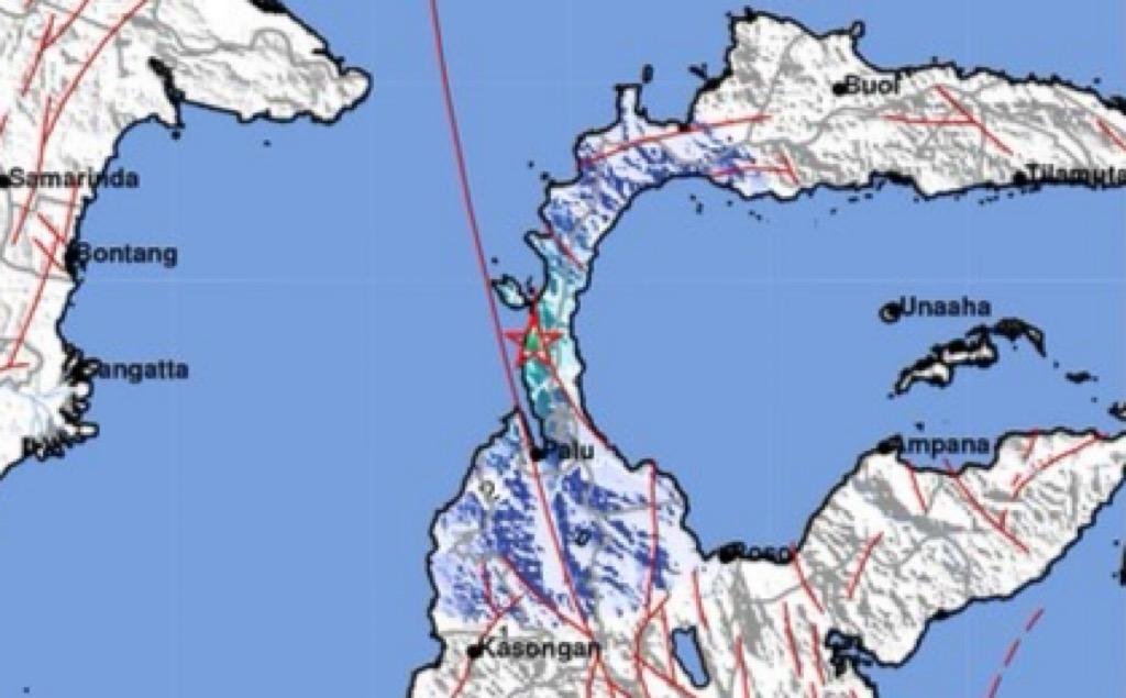 Gempa M4,7 Guncang Donggala Pagi Ini, Getaran Terasa hingga Palu dan Sigi