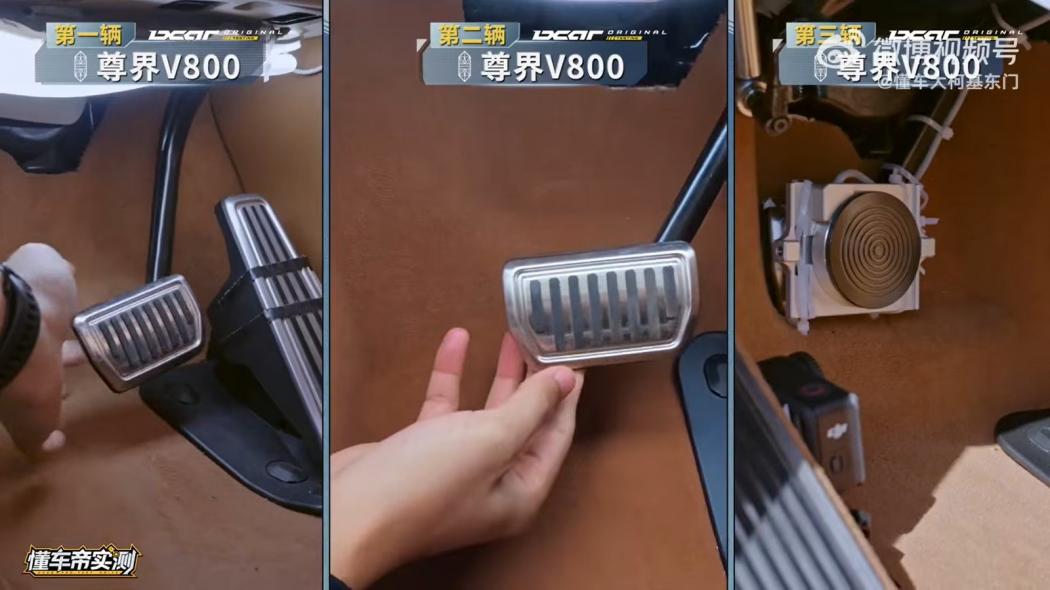 MPV Mewah Huawei dan JAC, Maextro V800 Alami Kegagalan Pedal Rem saat Diuji Pengereman Darurat 