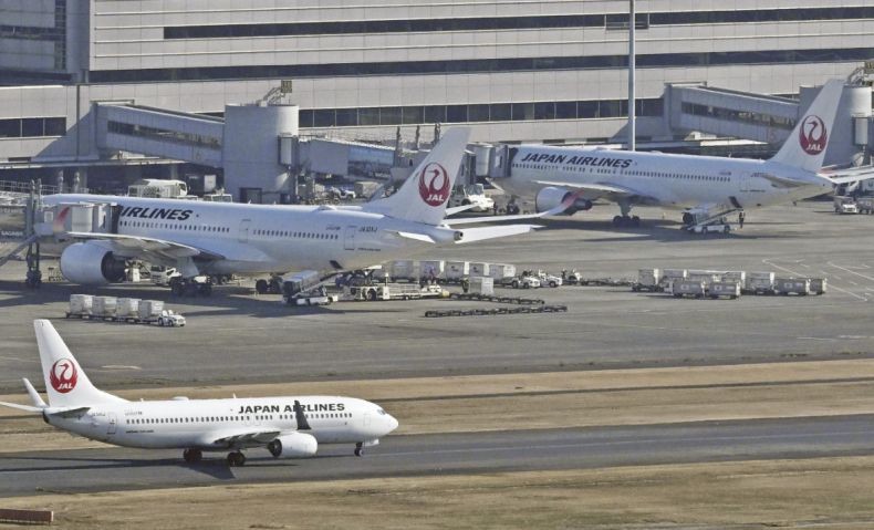 Gara-Gara Gunting Hilang, Puluhan Penerbangan di Bandara Jepang Ditunda dan Dibatalkan Gara-Gara Gunting Hilang, Puluhan Penerbangan di Bandara Jepang Ditunda dan Dibatalkan
