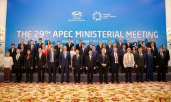 KTT APEC, Investasi dan Ekspor Indonesia Diharapkan Makin Baik