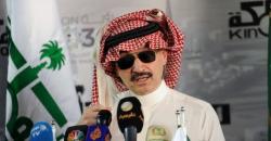 Ditahan 3 Bulan karena Korupsi, Apa Kabar Pangeran Saudi Alwaleed?