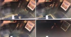 Bocah Ini Kena Karma karena Sengaja Kencing di Lift