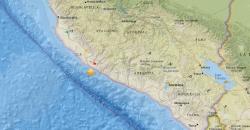 Gempa 7,3 SR Peru Robohkan Rumah dan Rusak Jalan, 20 Orang Luka