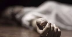 Wanita di Jepang Nekat Loncat dari Atap Setelah Tikam Pria Tak Dikenal