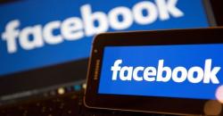 10 Negara dengan Data Pengguna Facebook Paling Banyak Dibocorkan