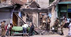 Kerusuhan Antaragama, Sri Lanka Umumkan Kondisi Darurat