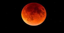Gerhana Bulan Total Berdampak pada Kesehatan, Benarkah?