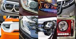 Desain Lampu Depan Mobil Paling Unik 2017