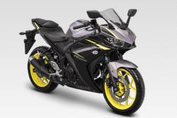 Yamaha YZF-R25 Tampil Lebih Segar dengan Warna Baru