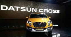 Sempat Dibekukan, Ini Sejarah Kelahiran Datsun
