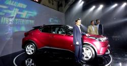 C-HR Resmi Meluncur, Toyota Hadirkan Tipe Ini untuk Pasar Indonesia