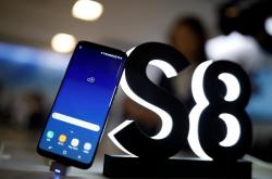 Samsung Tingkatkan Sistem Pengenal Wajah di Galaxy S9