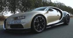 Ambisi Bugatti Chiron Kalahkan Koenigsegg Agera RS