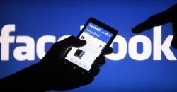 Iklan Penjualan Rumah Diskriminatif, Facebook Diduga Langgar Hukum