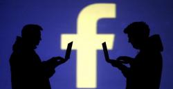 Terkait Skandal Data Pengguna, Facebook Tangguhkan AggregateIQ