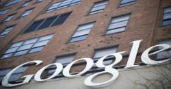 Tingkatkan Kemampuan Pencarian Gambar, Google Pinang Tenor