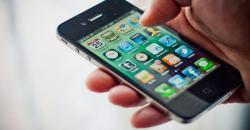 Apple Rilis iOS 11.2.6 untuk Perbaiki Bug yang Bikin iPhone Crash