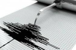 Gempa 7,1 di Talaud Sulut, BMKG: Tidak Ada Potensi Tsunami