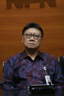 Putusan MK, Kemendagri Akan Buat Regulasi Kolom Agama di KTP
