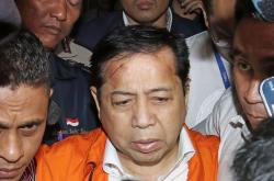 Tanggapan Setnov: Novel Penyidik Profesional Saat Usut Kasus E-KTP 