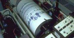 Penyebab Gempa di Selatan Sukabumi Minggu Malam, Ini Penjelasan BMKG