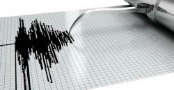 Gempa 5,1 SR Guncang Banda Aceh, Ini Penjelasan BMKG