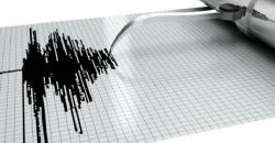 Gempa 5,1 SR Guncang Timika Papua