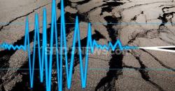 Warga Manokwari Panik dan Berhamburan saat Diguncang Gempa 6,1 SR