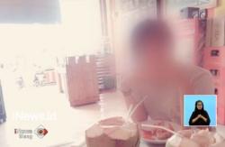 Kencani Wanita hingga Tewas, Seorang Kapolsek di Lampung Dicopot