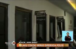 Ini Ancaman Hukuman Pelaku Pencekok Miras Satwa Taman Safari