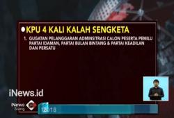 Tercatat KPU 4 Kali Kalah di Sidang Sengketa Pemilu