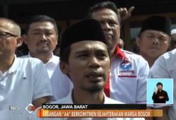 Partai Perindo Usung Pasangan AA sebagai Bupati Bogor
