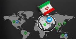 Telegram Blokir Akun Milik Warga Iran