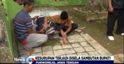 Dikunjungi Bupati, Juru Kunci Petilasan Siti Hingil Ini Kesurupan