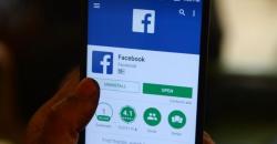 Usai Habisi Mantan Istri, Pria Ini Bunuh Diri Live di Facebook