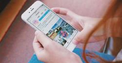 Cara Mudah Mengetahui Akun yang Unfollow Instagram Anda 