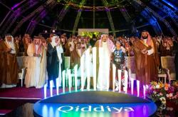 Raja Saudi Buka Proyek Taman Hiburan Super Besar di Riyadh