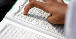 Napi di Lapas Cikarang Khatam Alquran Setiap Malam Ramadan