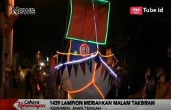 Rayakan Takbiran, Warga Kebumen Terbangkan 1.439 Lampion