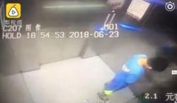 Viral, Bocah Ini Berkali-kali Kencing di Lift Apartemen 