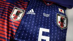 Calon Bek Timnas Jepang di Piala Dunia 2022, Ada Bintang Arsenal hingga Schalke 04