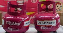Pertamina Jual LPG 3 Kg Nonsubsidi Rp42.000 per Tabung