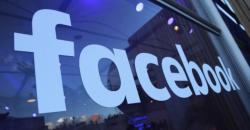 Akibat Skandal Data, Facebook Terancam Kena Denda di Inggris