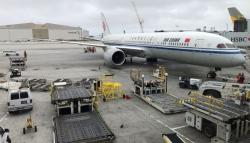 Kopilot Merokok saat Penerbangan, Maskapai Air China Dihukum