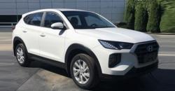 Hadir dengan Wajah Baru, Hyundai Tucson Meluncur di China