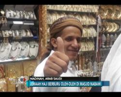 Jamaah Haji Berburu Suvenir di Madinah, Pedagang Lancar Bahasa Indonesia