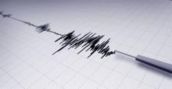 Gempa Guncang Pangandaran, BPBD Jabar Antisipasi Potensi Tsunami<